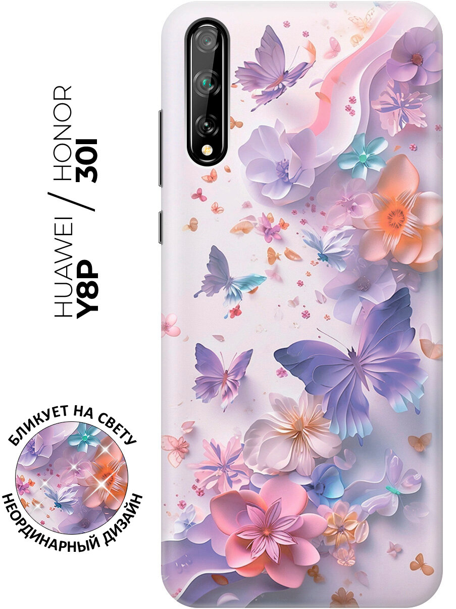 Силиконовый чехол на Honor 30i / Huawei Y8P с принтом "Фиолетовые бабочки и бумажные цветы"