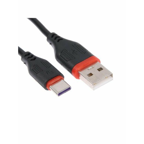 Кабель Type-C USB 24 А 1 м 472₽