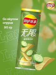 Чипсы Lay's со вкусом Огурца 90 гр (24) Китай 05399