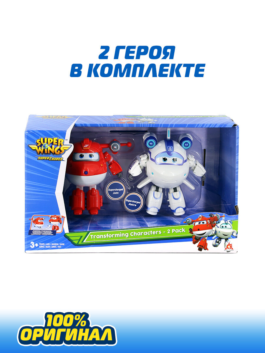 Набор из 2х трансформеров Заряженные Джетт и Астра Супер Крылья Super Wings - фото №6