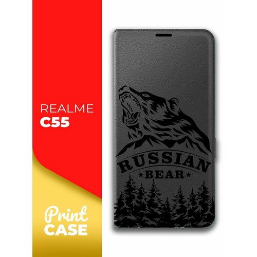 Чехол на Realme C55 (Реалми С55) черный книжка эко-кожа с функцией подставки с отделением для карт магнит Book case, Miuko (принт) Russian Bear чехол на realme c55 реалми с55 черный книжка эко кожа с функцией подставки отделением для пластиковых карт и магнитами book case miuko