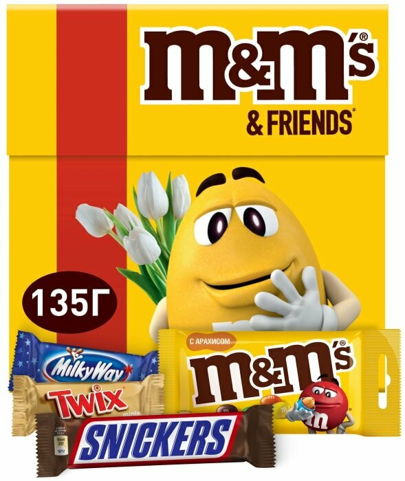 Подарочный набор M&Ms and Friends Snickers Milky Way Twix 135г
