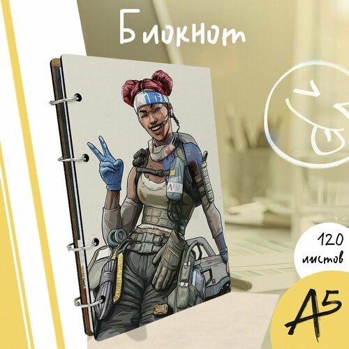 xbox игра ea apex legends lifeline edition Тетрадь со сменными блоками на кольцах, A5 120 листов с деревянной обложкой игра APEX LEGENDS (Lifeline, Лайфлайн, Апекс) - 3911