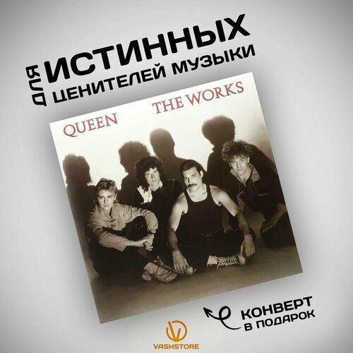 Виниловая пластинка Queen - The Works (LP) queen the works cd