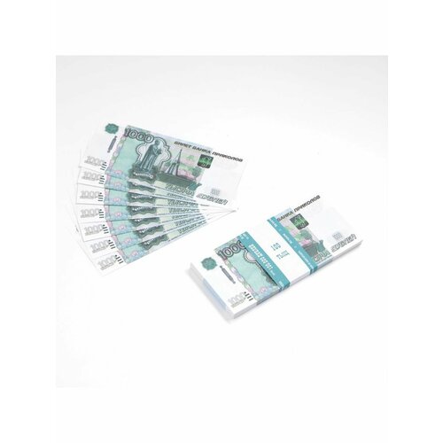 Деньги сувенирные Пачка купюр 1000 рублей