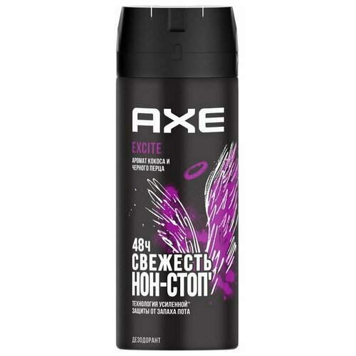 AXE спрей мужской Excite, 150мл вафли каждый день с ароматом лесного ореха 200 г