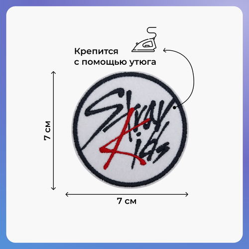 Нашивка SKZOO Stray Kids Logo - Стрей Кидс