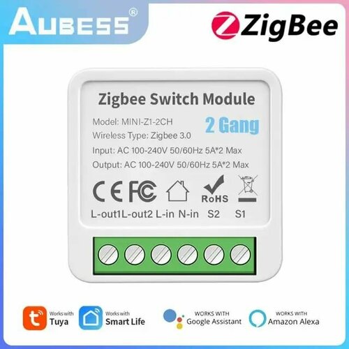 Контроллер умного дома - реле выключателя Tuya Zigbee 2 канала, 10А работает с Яндекс Алисой через шлюз ZigBee 3.0
