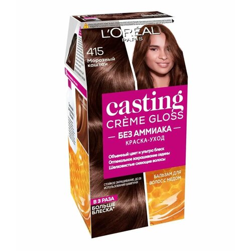 Краска для волос L'OREAL Casting Creme Gloss 254мл 415 Морозный каштан