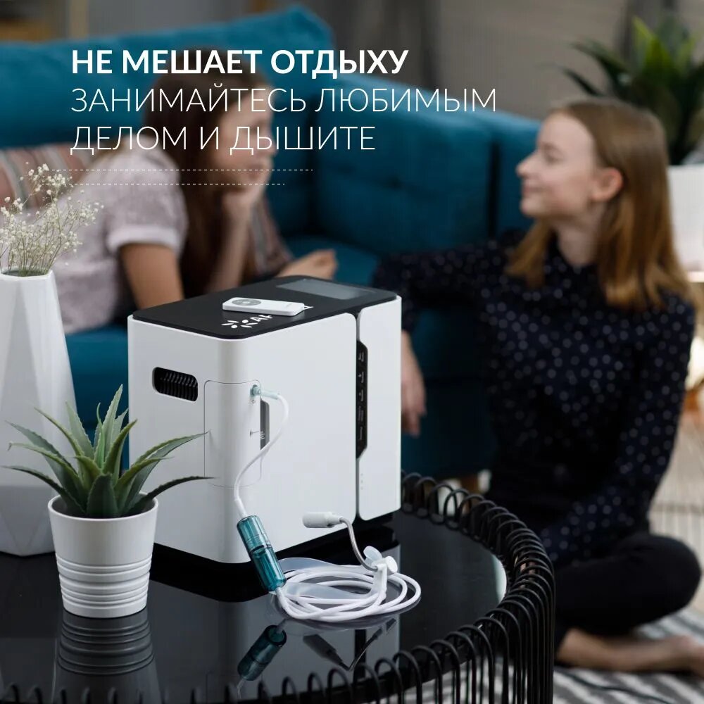 Концентратор 8F-1 (белый) — фото 1