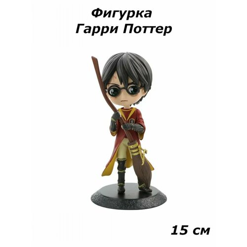 Популярные Аниме Фигурки Гарри Поттер 1500₽