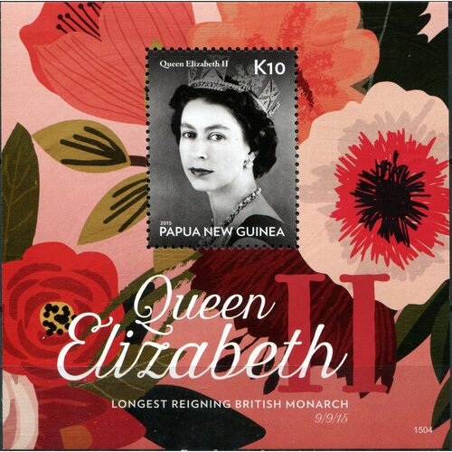Папуа Новая Гвинея. 2015. Королева Елизавета II - Самый долгоцарствующий Британский Монарх (Блок. MNH OG) королева елизавета