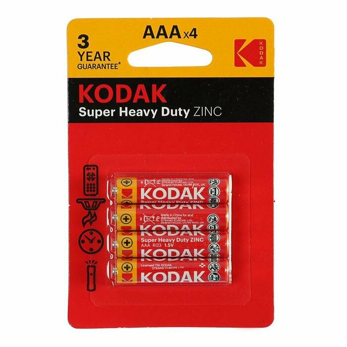 Батарейка солевая Kodak Extra Heavy Duty, AAA, R03-4BL, 1.5В, блистер, 4 шт.