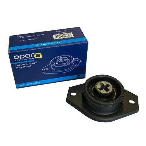 Подушка двигателя 2110 боковая опора 681₽