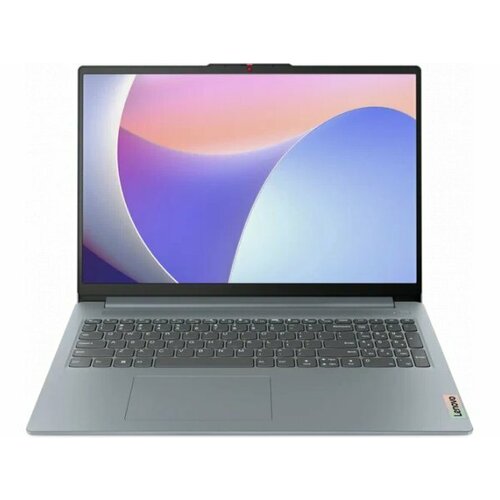 Ноутбук Lenovo IdeaPad Slim 3 15IRH8 83EM003VRK серебристый 6150000₽