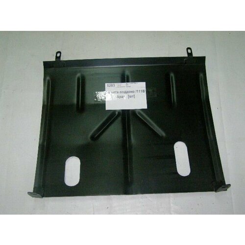 Защита картера 1118 2190 Гранта 2007 г 3893₽