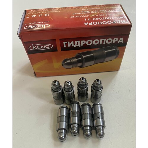 Гидрокомпернсатор к-т 8 шт; для дв. ЗМЗ-514; УМЗ-4216, А274 Evotech 2.7(514.1007040) KENO арт. KNU-1007040-71