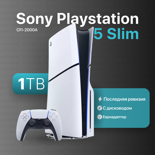 Игровая приставка Sony Playstation 5 Slim 1tb с дисководом 2000A игровая приставка sony playstation 5 slim cfi 2000a