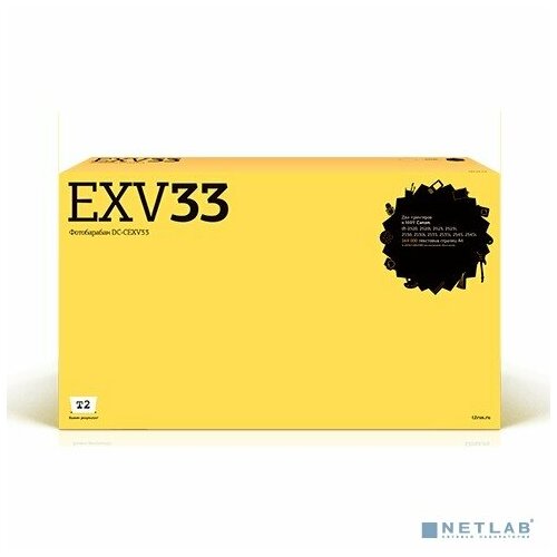 T2 Расходные материалы T2 C-EXV32/C-EXV33 Фотобарабан (DC-CEXV33) для Canon iR-2520/2525/2530/2535/2545 (169000 стр.) фотобарабан t2 dc cexv33 c exv33 cexv33 c exv32 cexv32 2785b002 для принтеров canon черный