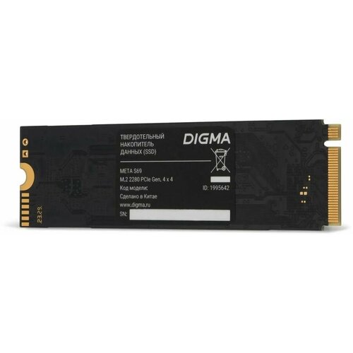 SSD накопитель Digma Meta S69 DGSM4512GS69T 512ГБ M2 2280 PCIe 40 x4 NVMe M2 rtl 893000₽
