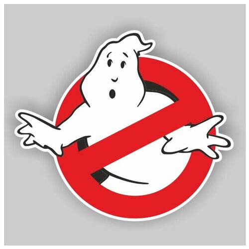 Наклейка Ghostbusters, 15 х 13 см