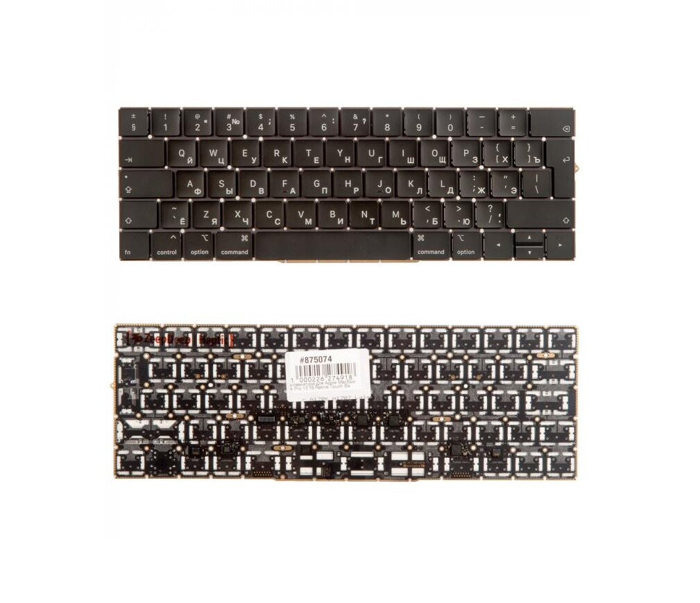 Keyboard / Клавиатура для Apple MacBook Pro 13 15 Retina Touch Bar A1706 A1707 Late 2016 Mid 2017 (ZeepDeep Haptic) Г-образный Enter RUS OEM