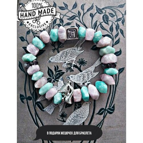 Браслет-нить Лисьи сны, амазонит, кунцит, 1 шт., размер 19 см, бирюзовый, фиолетовый