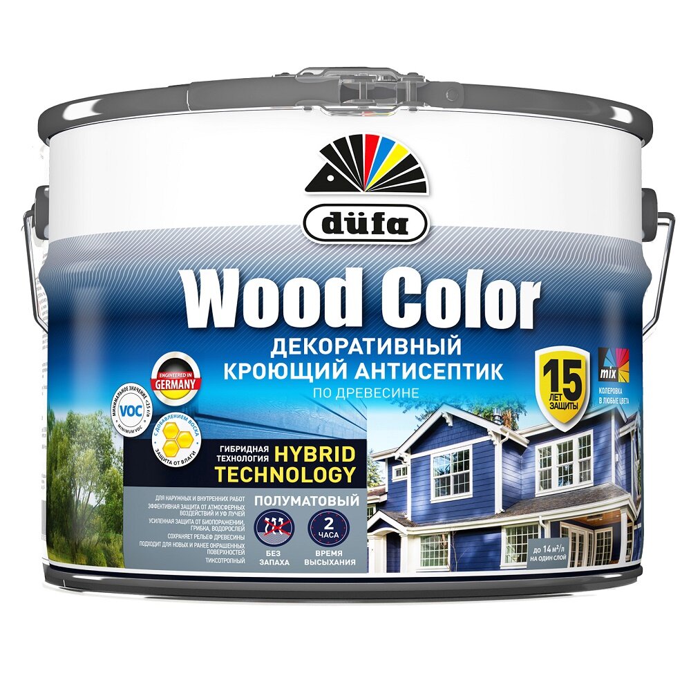 Антисептик кроющий для древесины Dufa Wood Color полуматовый (2,5л) 1 (белая и под колеровку)