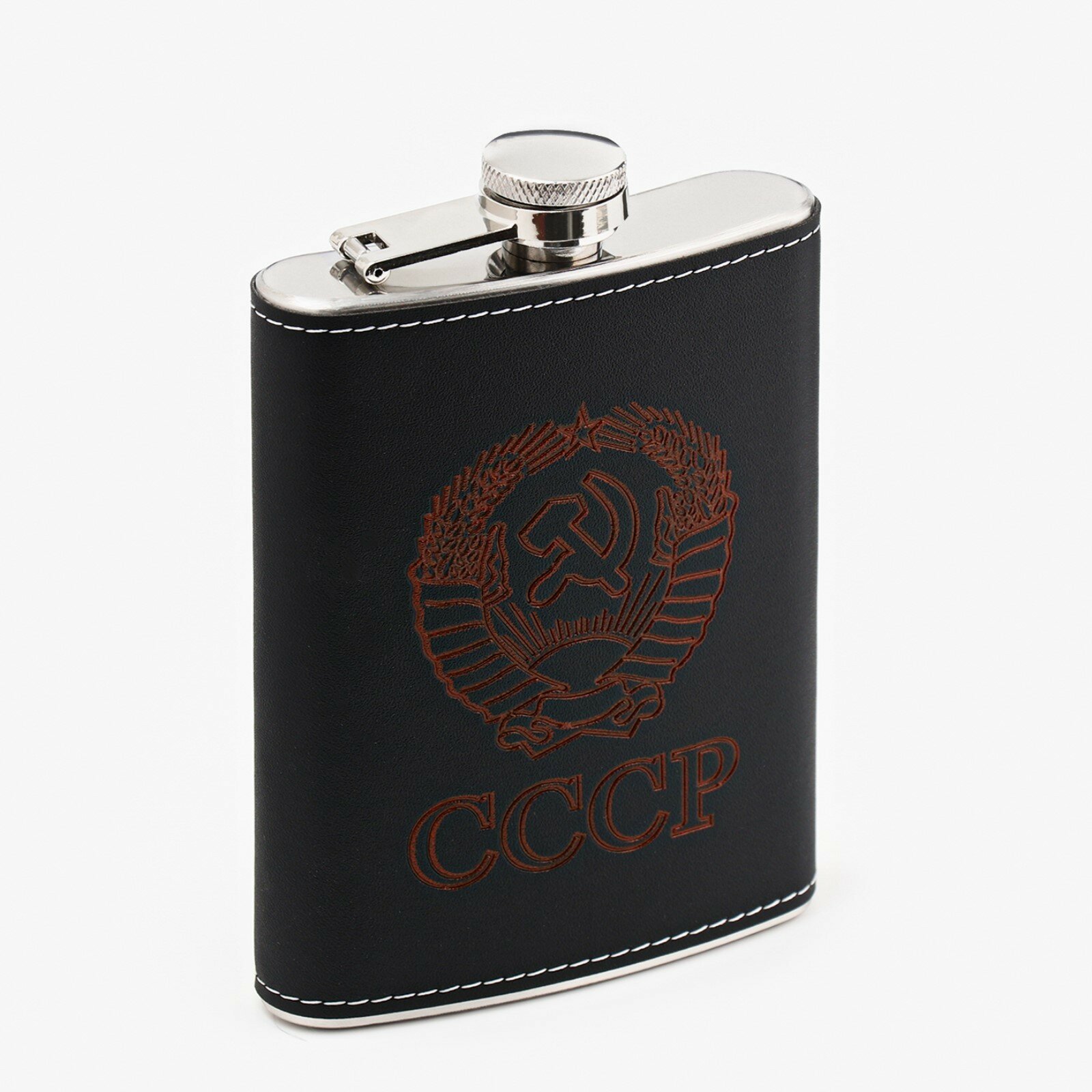 Фляжка для алкоголя "СССР", нержавеющая сталь, подарочная, армейская, 240 мл, 8 oz 9280484