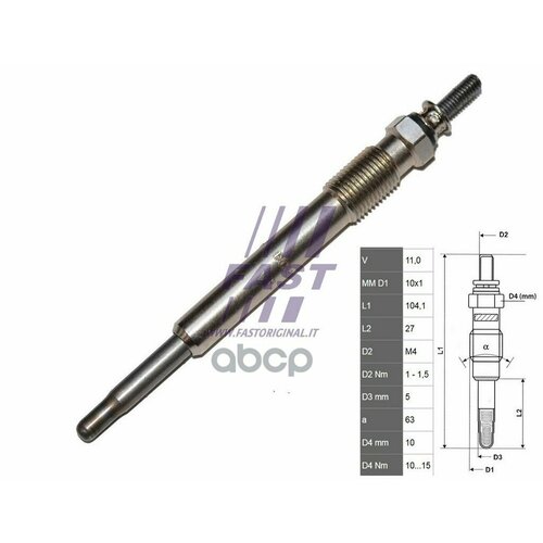 Свеча Накала Fiat Du FAST арт FT82732 969₽