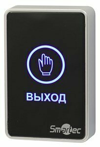 Кнопка выхода Smartec ST-EX020LSM-BK сенсорная, накладная, пластик, НЗ/НР контакты, 12-24 В(DC), черная