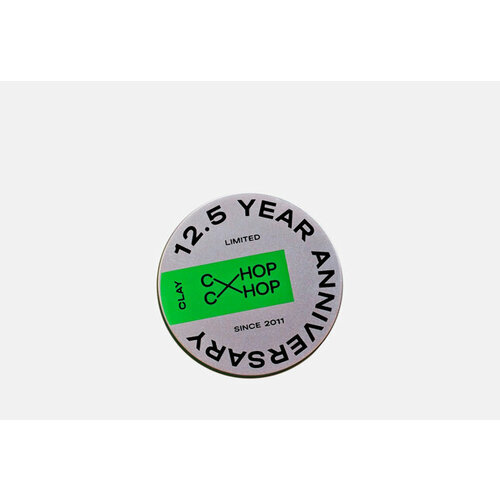 Глина для укладки волос 12,5 YEAR 100 мл