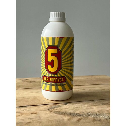 Для корпуса №.5 OXADEN MARINE