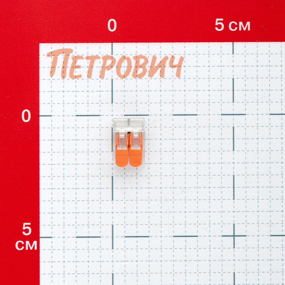 Клемма на 2 провода Electrovolt 221-412 0,2-4 кв. мм с рычажками без пасты (6 шт.)