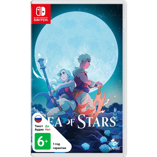 Игра Sea of Stars (Nintendo Switch, русские субтитры)