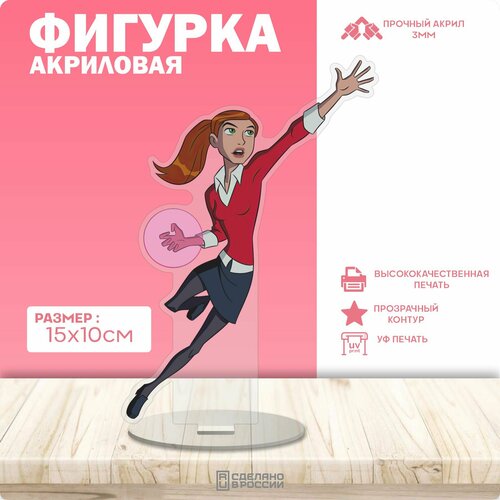 Акриловая фигурка Бен 10 Ben 10 ben 10 ben 10 фигурка бен с реактивным рюкзаком