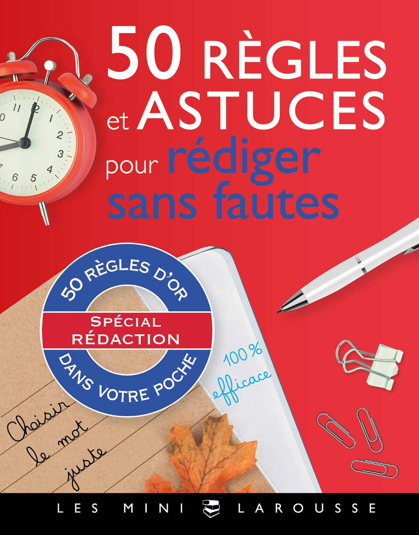 50 regles d'or pour rediger sans fautes / Книга на Французском - фото №1
