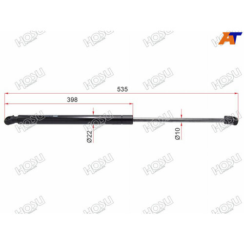 HOSU HSGS0008 Амортизатор крышки багажника VOLKSWAGEN TIGUAN 07- 1995₽