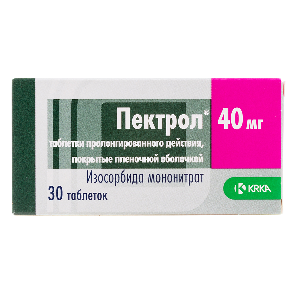 Пектрол таблетки с пролонг высвобождением покрыт плен об 40 мг 30 шт