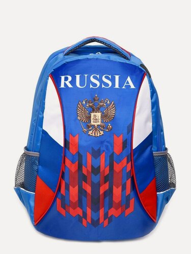 Изображение товара Рюкзак спортивный детский для гимнастики танцев спорта
