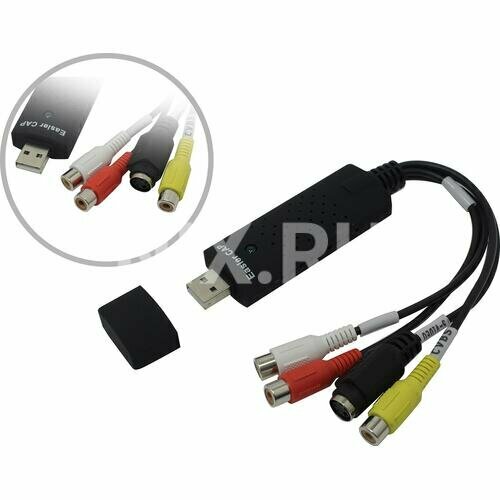 Конвертер аналогового сигнала в USB Easier CAP USB 2.0 Video Adapter конвертер аналогового сигнала в usb easier cap usb 2 0 video adapter