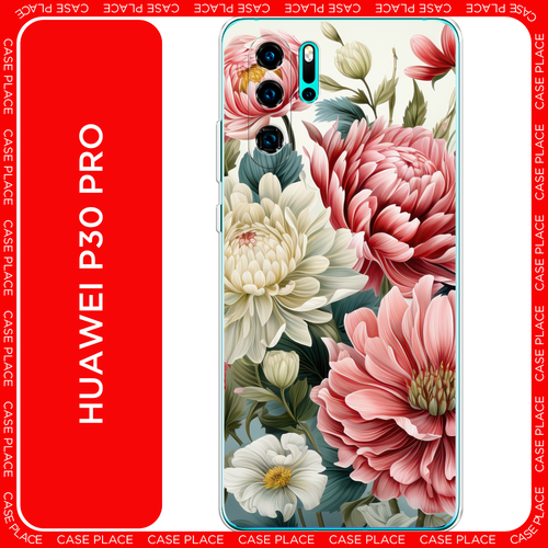 белый, зеленый, розовый