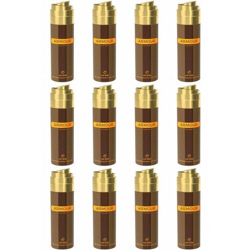 MIRADA дезодорант - спрей Armour Man 200мл - 12 штук