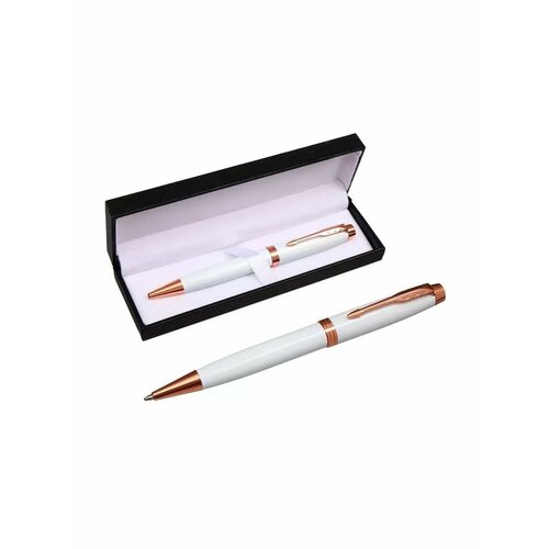 Ручка подарочная шариковая в футляре 932₽