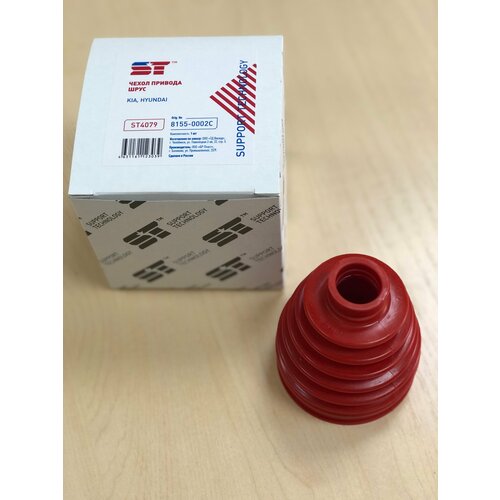Пыльник ШРУС Hyundai Kia полиуретан 11х100х25 ST SUPPORT TECHNOLOGY ST4079 цена за 1 шт 650₽