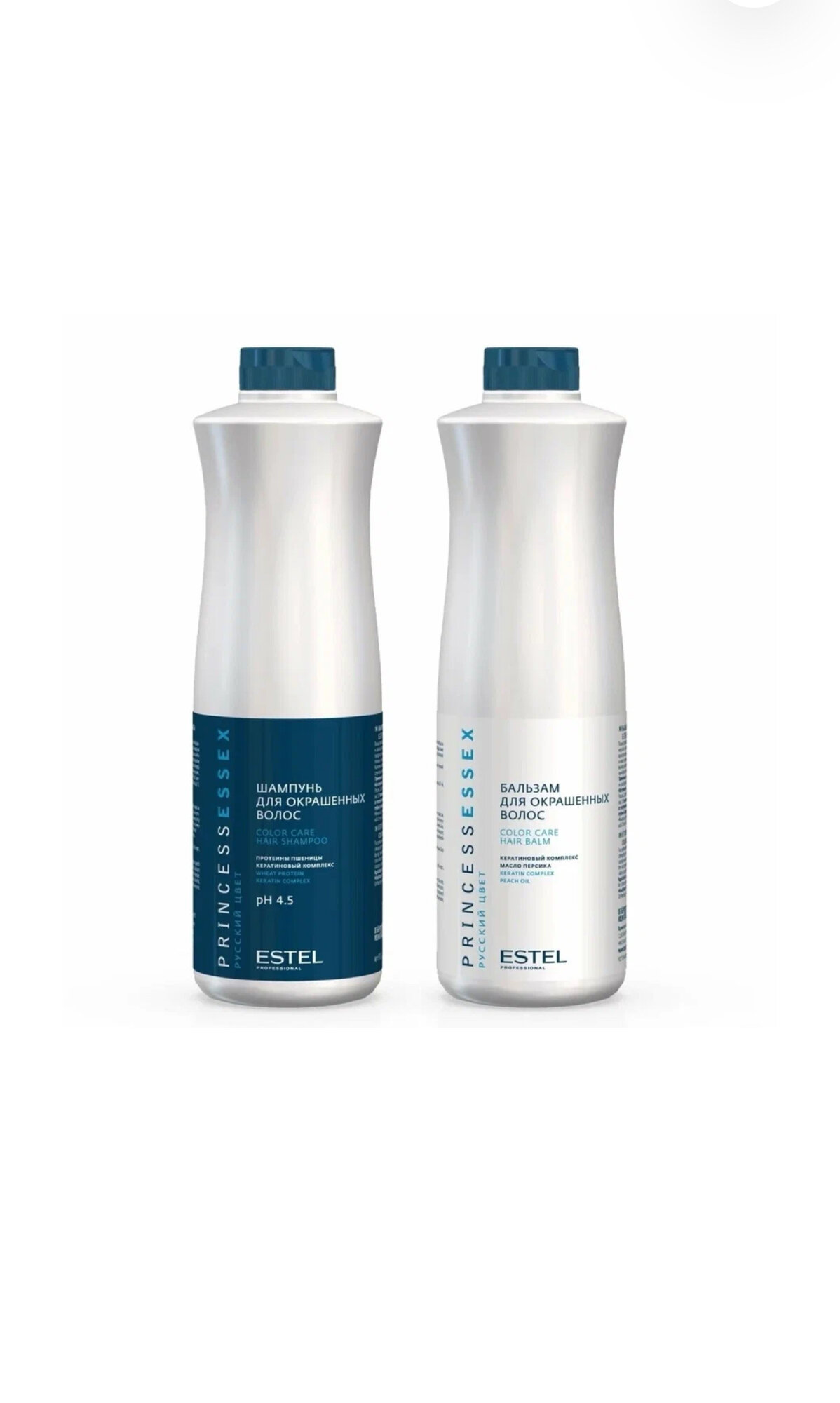 ESTEL Princess Essex Color Care для окрашенных волос набор, шампунь 1000 мл + бальзам 1000 мл