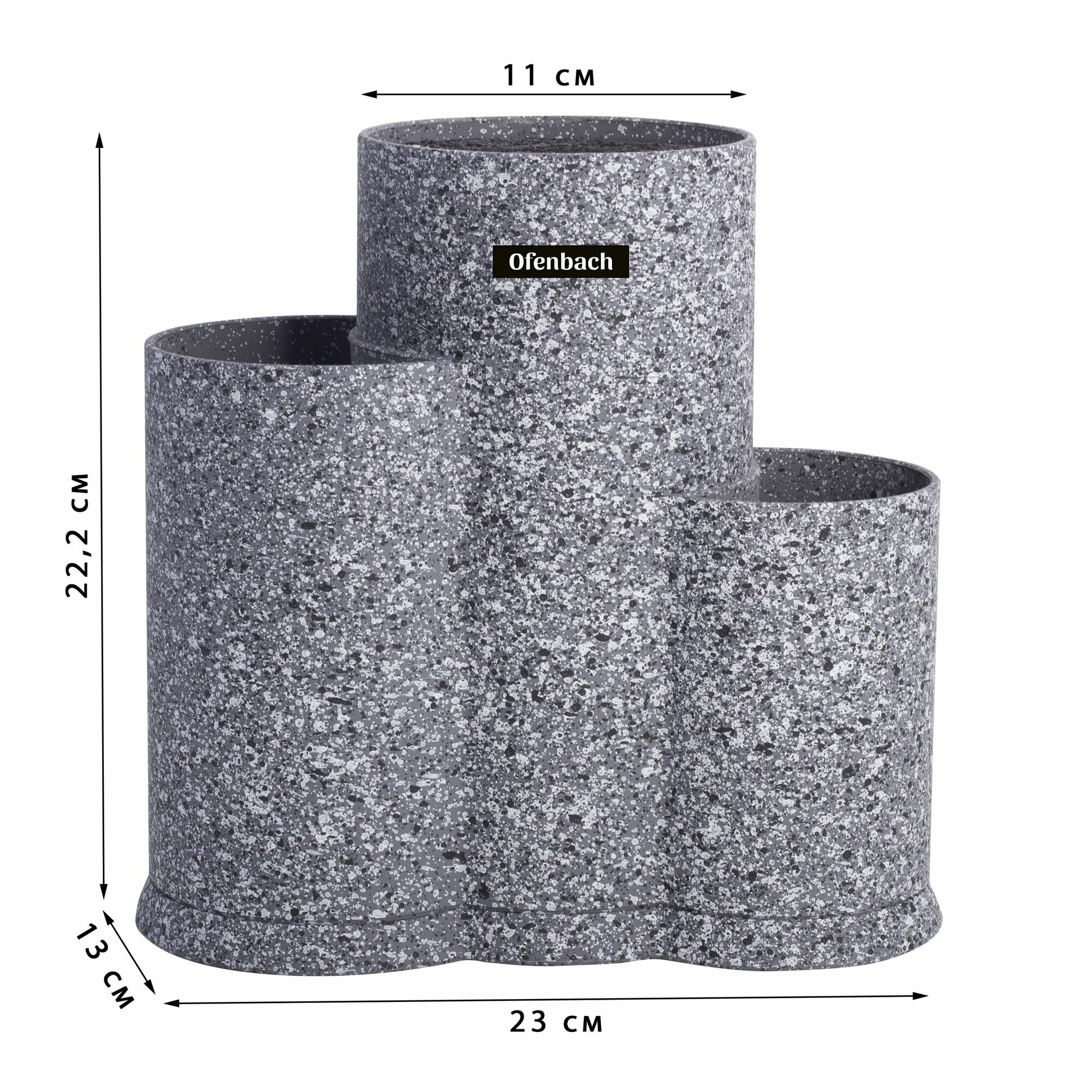 Картинки Подставка для ножей и кухонных принадлежностей тройная Ofenbach