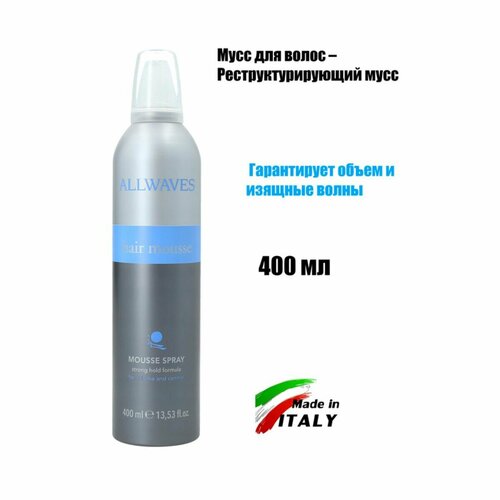 ALLWAVES Hair Mousse Strong Hold Formula Восстанавливающий мусс для волос для объема и контроля прически, 400 мл