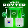 Беспроводной роутер Wi-Fi с поддержкой USB-модемов и SIM-карт