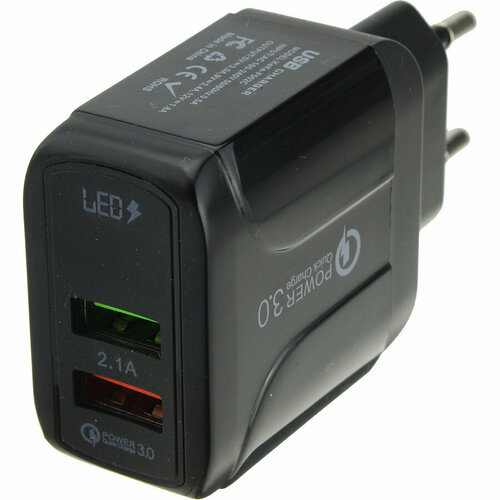 Зарядное устройство вход 220В/выход USB(G) 5В 3А, 9В 2,4А, 12В 1,8А с дисплеем, черный